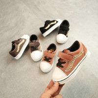 uploads/erp/collection/images/Children Shoes/Paopao/XU0305411/img_b/img_b_XU0305411_1_8b_GPgVgh9jvbtUCW2HqA524wtluwBr1